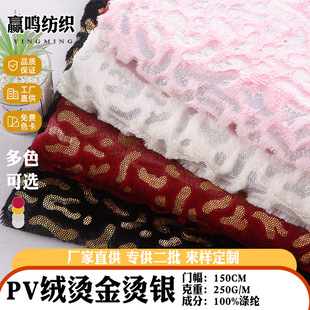�S�ҬF؛PV�q�C�l�y��ë���� ᘿ��C�𺆼s��Ь�}�Qñ���b����