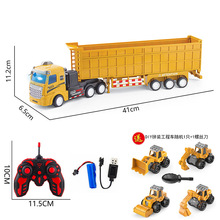 跨境亚马逊自卸车集装箱货柜运输车重型卡车儿童男孩电动玩具cars