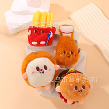 �ɐۿ�ͨë�q��l��ż�����h����˾�������耳׿ے�����