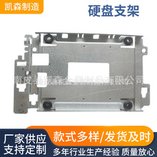 M83 M73С������PC2.5" HDD SSD Caddy 54Y9397 MZ60057Ӳ��֧��