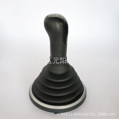Cover Gear Knob Handle, Cab and accessories