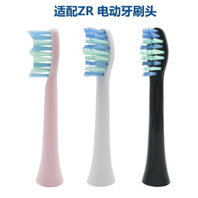 �m��ZR��늄���ˢˢ�^��Q�^ԭ�b��ˇ��հ��b