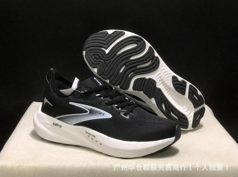跨境Brooks布鲁克斯 Glycerin 22甘油22舒适减震男女马拉松跑步鞋|undefined