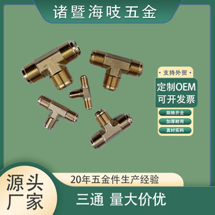 �S�~�U����ͨ���{�����~�����ȿڹܽ��^���{����F؛���{�����S�~