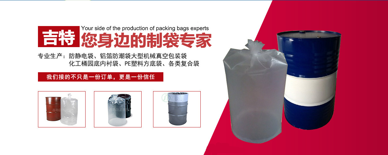 微信图片_20211102152542_副本_副本1_副本