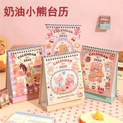 クリームベア卓上カレンダー 25 年新カレンダーデスクトップハンドブックかわいい装飾品少年少女漫画モデル卸売