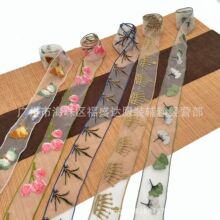 �ᱡ��ɴ�������뻨�� �����й����װ���� ���ź������θ�������
