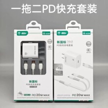 �m����O��17�����PD���는�����13/14/15�pType-Cƽ��mini6/5