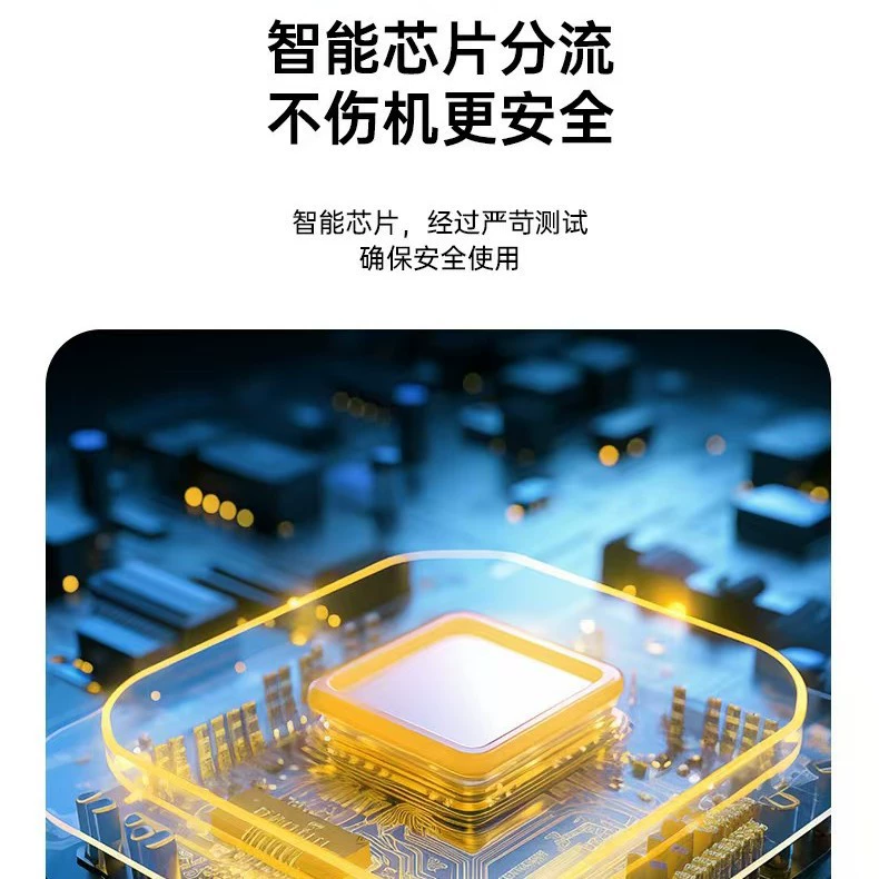 Huawei, совместимый зарядник, зарядка мобильного телефона, 66W, 120W, оптовая покупка