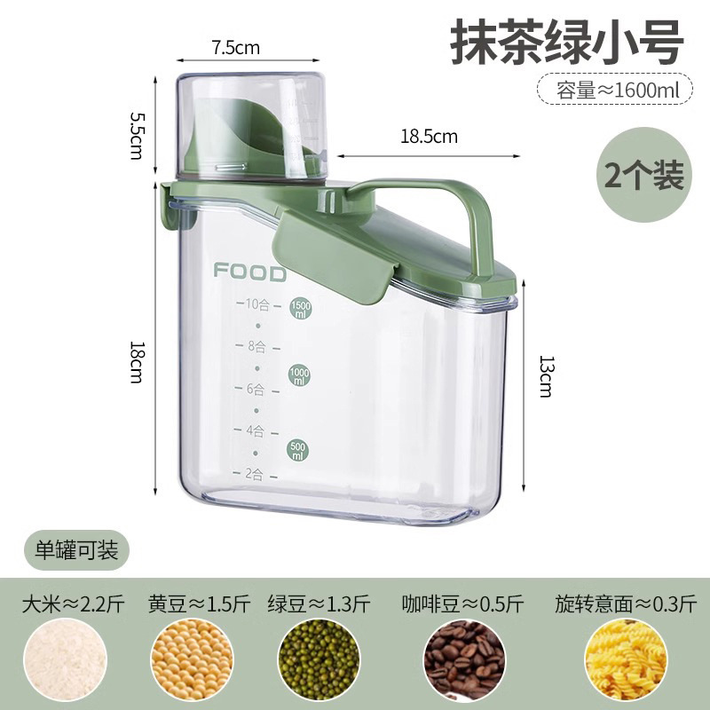 almacenamiento de cocina con taza de medición para alimentos domésticos granos gruesos tanque de almacenamiento barril de arroz granos gruesos tanque de sellado a prueba de humedad transparente