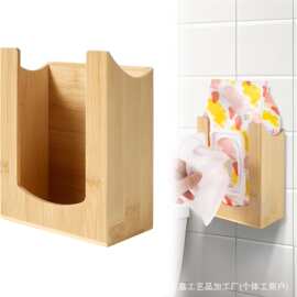 跨境家用悬挂式湿巾收纳盒湿巾分配器壁挂式纸巾盒实木厕所抽纸盒