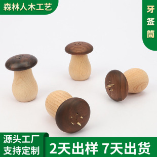 �羳���⌍ľ����Ͳ�ں��ҙ�ľ�pƴ����ľ�|Ģ�������޸ߙn����Ͱ