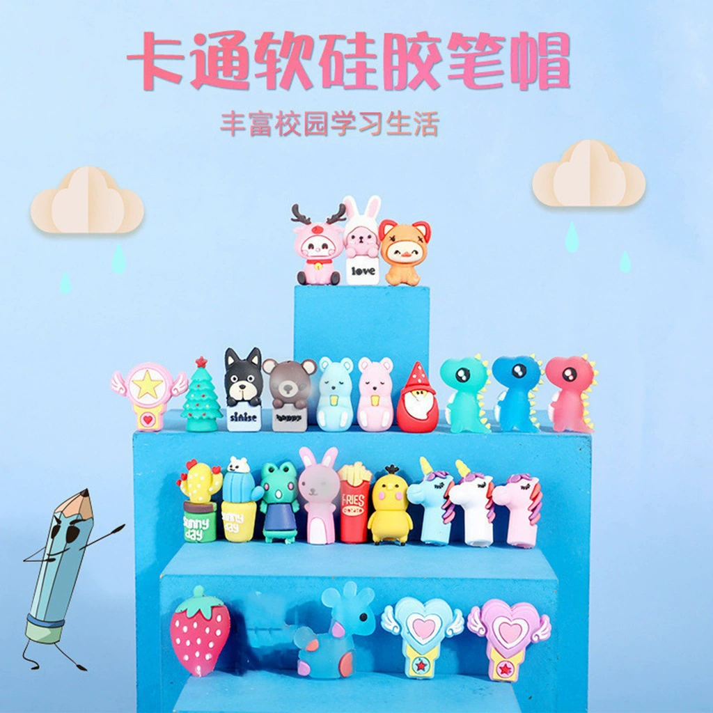 Креативный мультяшный силиконовый милый мини-колпачок для ручки, трехмерный фруктовый карандаш для животных, аксессуары для гелевой ручки