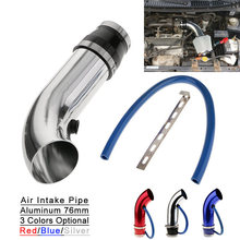 ��܇���b�M���76mm �M����b�X�Ͻ��׼�3inchͨ�ÿ�