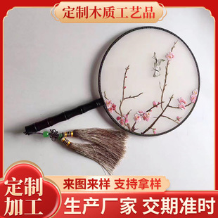 ��͸���m�ȈA�������Ї��L�������ֱ�ľ�|�ȱ�Ҏ��ľˇľ�|�m��