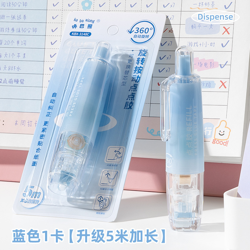 Presione el punto de movimiento dispensador de pegamento transparente de doble cara de gran capacidad de cinta adhesiva especial para cuentas de mano en bolígrafo dispensador DIY de alto valor facial