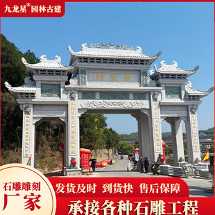 ��ھ��^ʯ���Ʒ��ӹ����������p��ʯ�Ƙǻ��������Tʯ���Ƙ�
