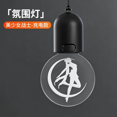 Other lights Bulb USB Charging - beautiful-girl-warrior