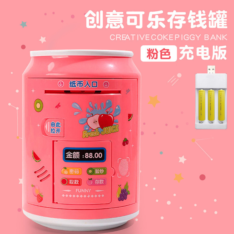 O1CN01BOZxUn1Z4cp5eUU6N_!!2208