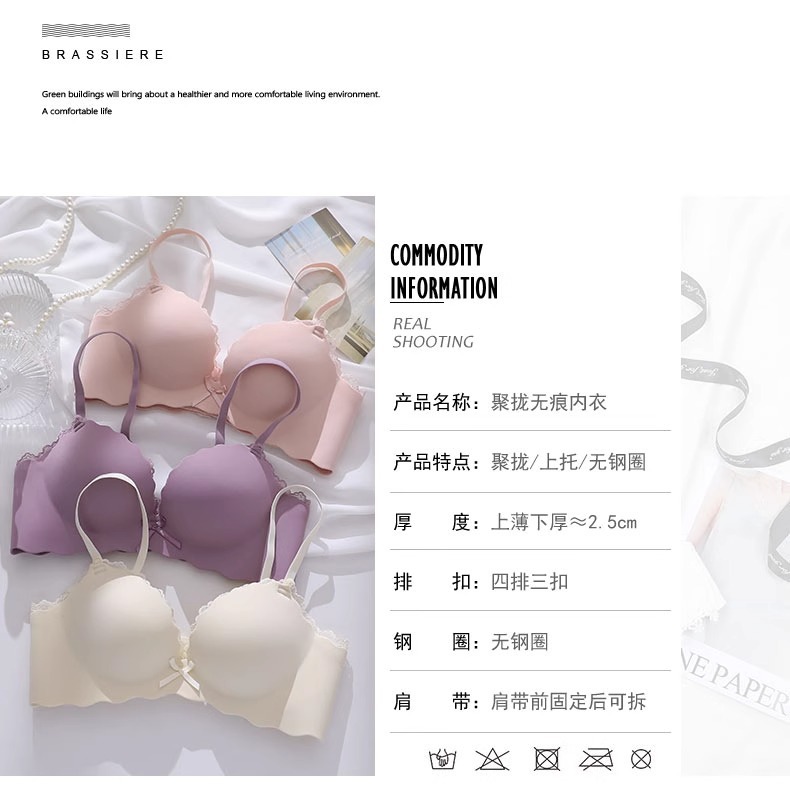 详情图片_04