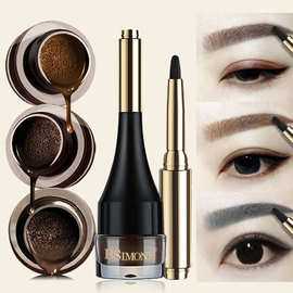 网红同款韩国气垫眉膏自然咖啡色不晕不易脱妆印章带刷子眉粉