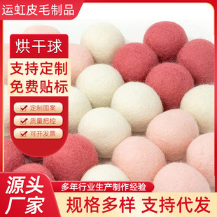 �羳�����ë��������������ë����o늷��p�@��ë�������ë����