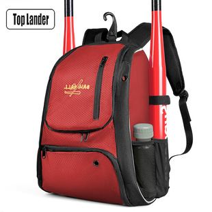 Cross-Border Spot Softball Equipment Large-Capacity Baseball Backpack Multi-Functional Waterproof Sports Goods Storage Backpack