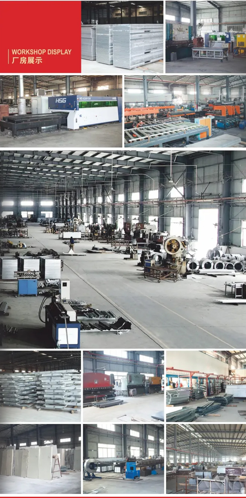 防火门详情页_11