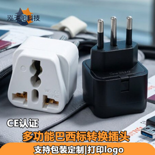 �����D�Q���^Type-N���_�羳���г�����s�籣�_�A�Ͳ����D���^