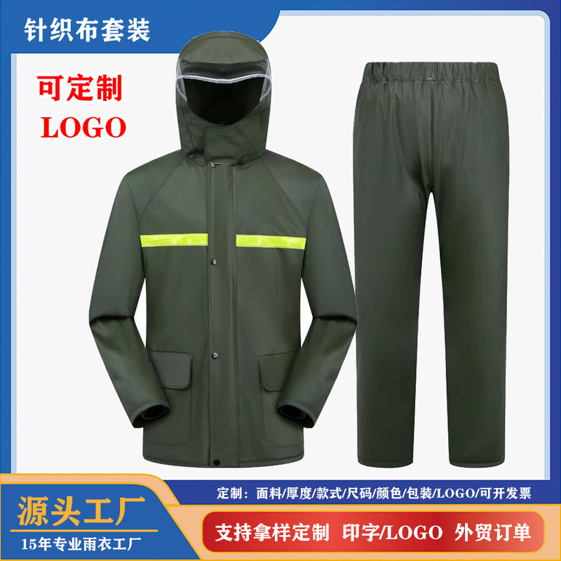 Knitted Fabric Raincoat Men's Lightweight Polyester Hooded Windproof Jacket Separates Suit for Hiking Travel Cycling Climbing