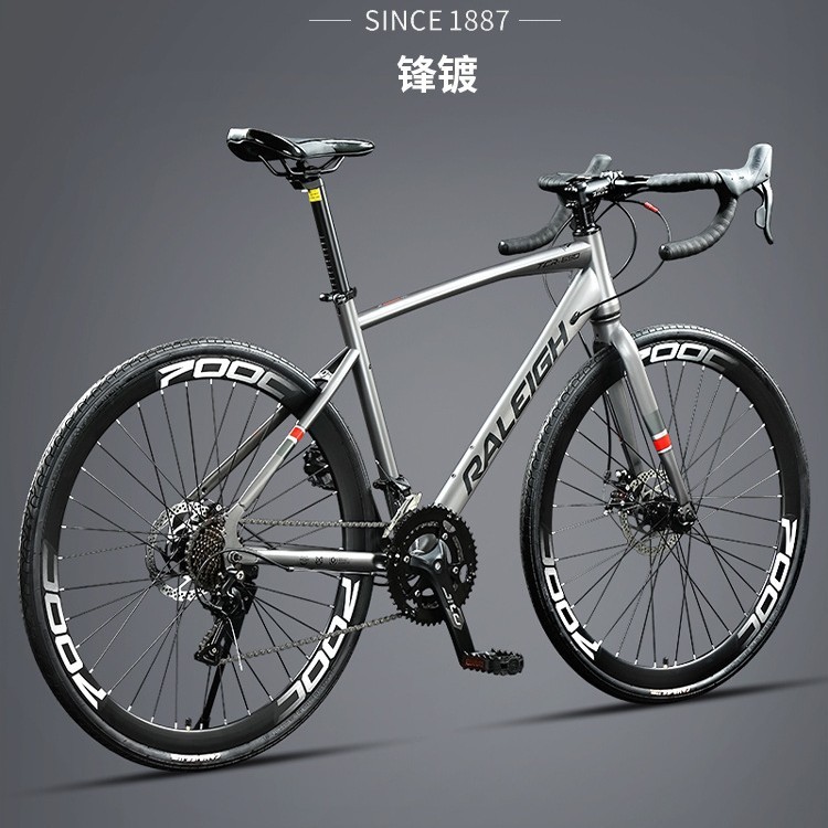 兰令公路车自行车40MM刀圈竞速赛车弯把16速休闲男女学生碟刹bike|undefined