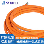 UL3820光伏逆变器直流高压电线1000V储能美标连接器扩展电线电缆