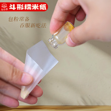 ��󎟰�șŴ�׼���ʳ���Ǻ��J���z��ţ܈�ǃ�ͯ�¿�ιС����ș