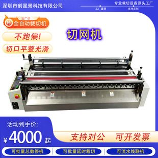 �оW�C�����W���ЙC��䓼��W���ЙC�����W���ЙC�^�V�W���ЙC