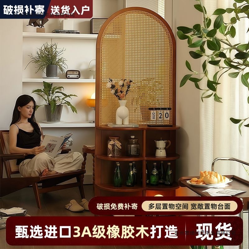 Solid Wood Rattan Screen Storage Rack Living Room Partition Entrance Bedroom Japanese Retro Screen Removable
