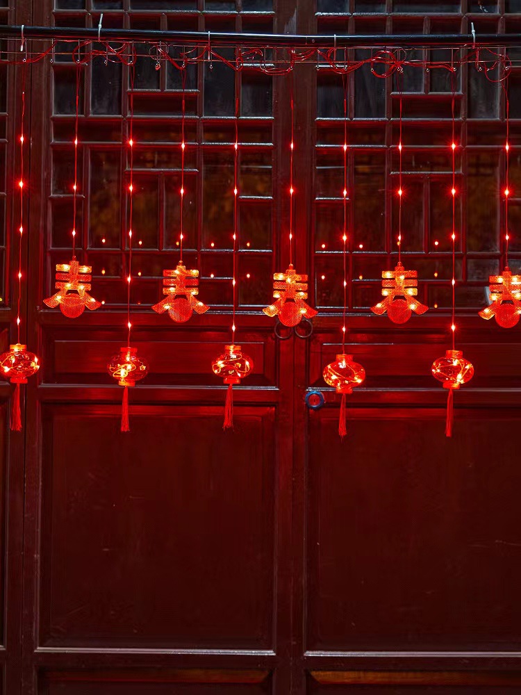 Luces de cadena Año Nuevo luces decorativas Piscis luces de colores Festival de Primavera 2024 fu carácter nuevo Fuwa Año Nuevo cortina pequeña linterna roja
