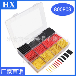 �羳؛Դ800pcs���b�t�S�ڟ�s�׹ܽM��늾����o�^����ˮ��s�׹�