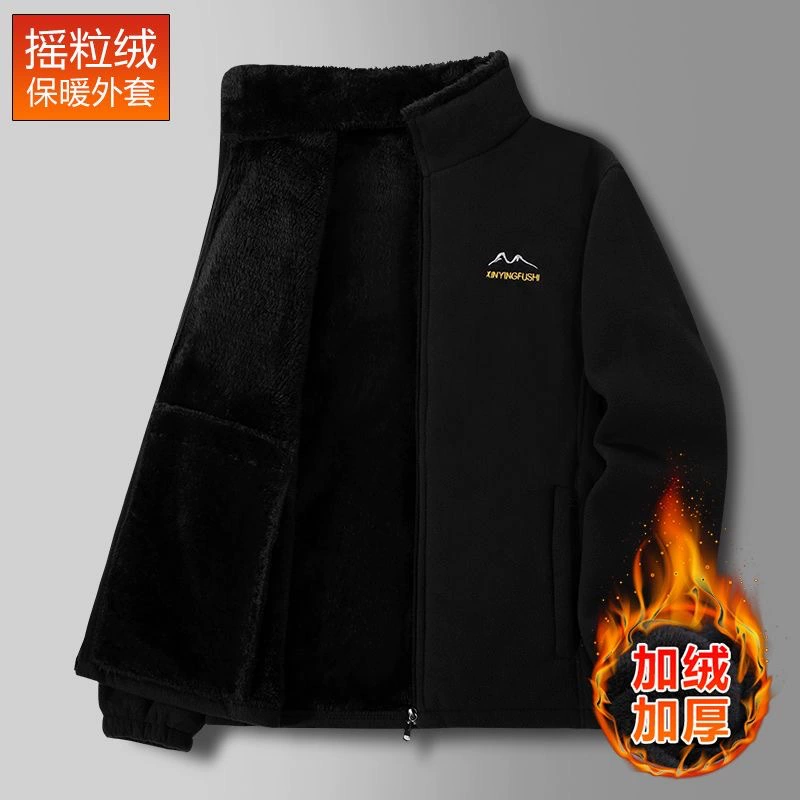 Куртка из Полярного флиса, Мужская утолщенная куртка-свитер на флисовой подкладке, мужская осенне-зимняя куртка, Мужская одежда среднего и пожилого возраста, кардиган для папы