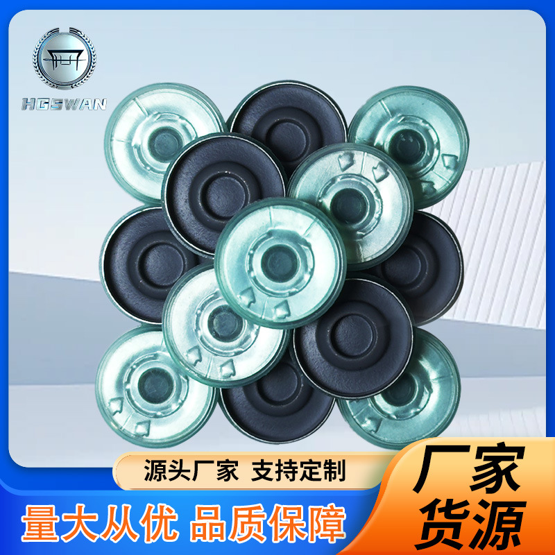 口服液瓶用铝塑盖撕拉盖医用级铝塑盖多种规格