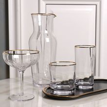 水晶玻璃酒具套装礼品竖棱红酒杯葡萄酒杯鸡尾酒杯甜品杯水杯促销