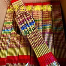 �����R����ݷ���T�������Ӵּ��ßo����̴���^����ؔ����