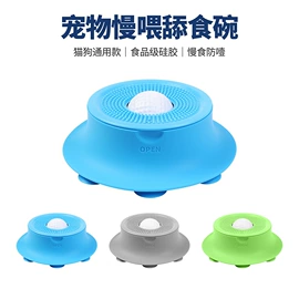 饰品配件;牙胶;喂养餐具