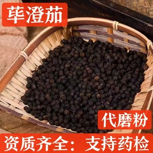 ɜ���� ��ș�� ������ ɜ���� ɽ�n�� ɽ�u�� ľ���� ֧��ș�z