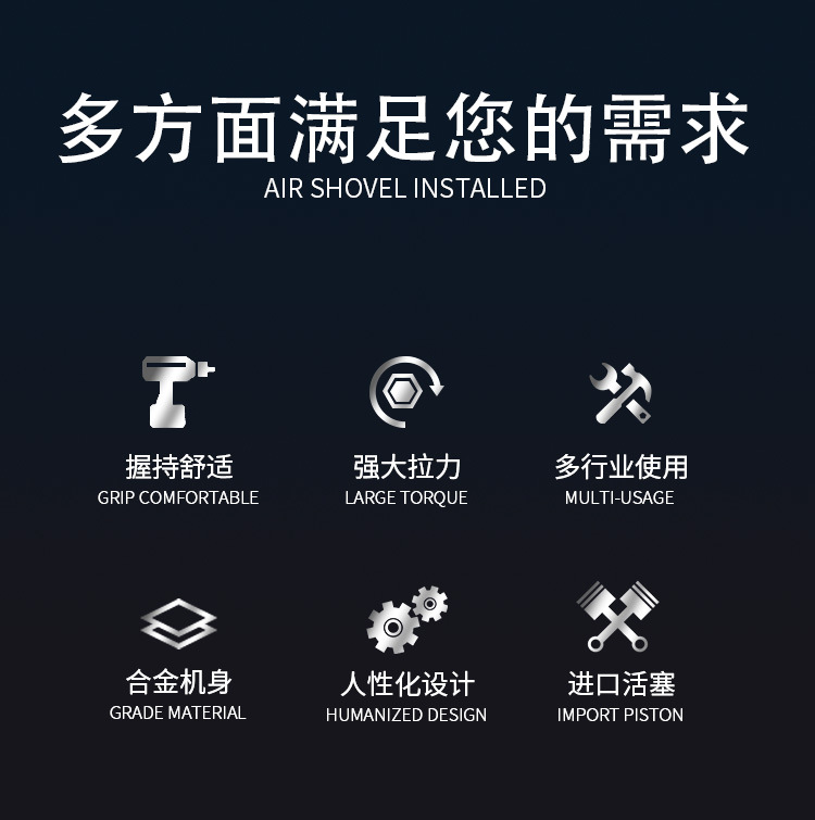 详情_02.jpg