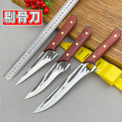 手で鍛錬して骨を切って分割して肉を売って豚を殺して羊を殺して皮をむいて血を流します。