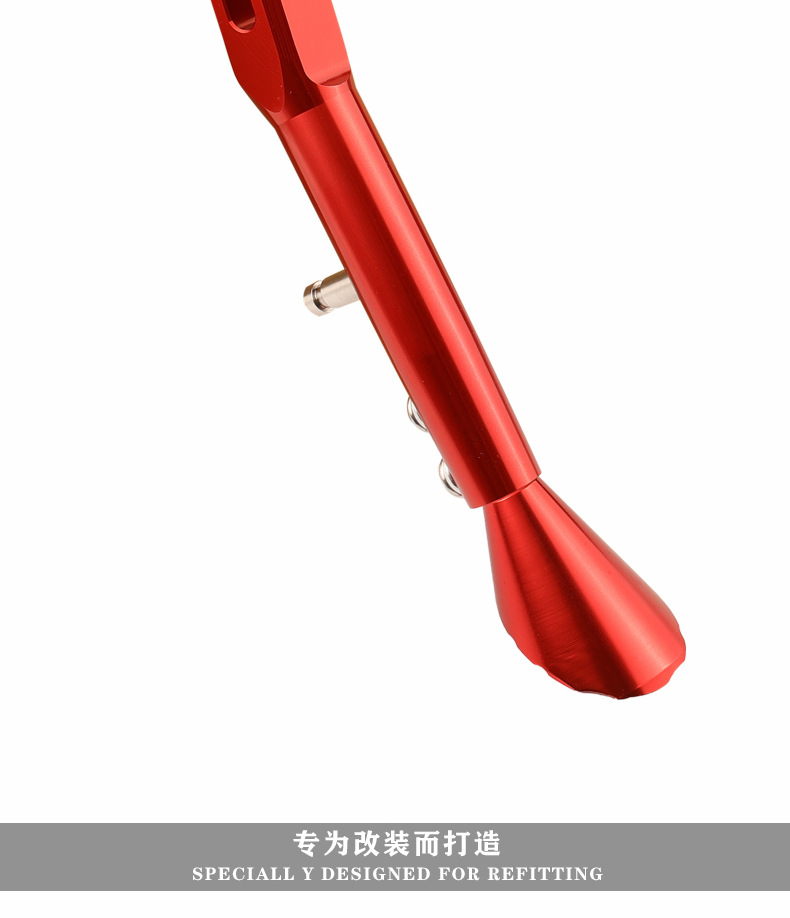 Suitable for Mavericks Uqi+/U+B/U2 No. 9 C90/B110P/Mechanic Adjustable Extended Side Support Side Tripod