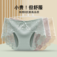 中腰プラスサイズの女性綿の抗菌股の通気性のある肌に腹を収めてお尻を持ち上げます。