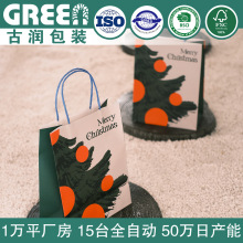 亚马逊跨境派对圣诞主题卡通纸袋苹果平安夜礼物圣诞礼物手提袋