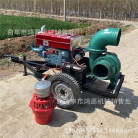 柴油抗旱排涝汽油自吸泵 4寸移动柴油消防泵 柴油抽水泵图片