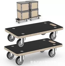 砧板、菜板;盘;收纳架